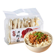 Thực phẩm ăn liền at UMall Australia