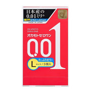 Best Sellers at UMall Australia