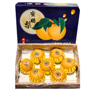 All Fruit at UMall Australia