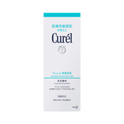 Beauty & Personal Care at UMall Australia