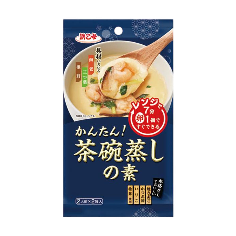 Hama-Otome-Chawanmushi-Soup-Base-8.4g-–-Japanese-Steamed-Egg-Custard-Seasoning-1