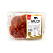 Hotpot Beef Slices at UMall Australia