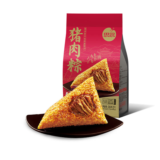 Sinian Pork Rice Dumplings - 2 Pieces (200g)