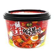 Instant Food at UMall Australia