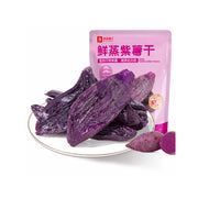 Trái cây sấy & bảo quản at UMall Australia