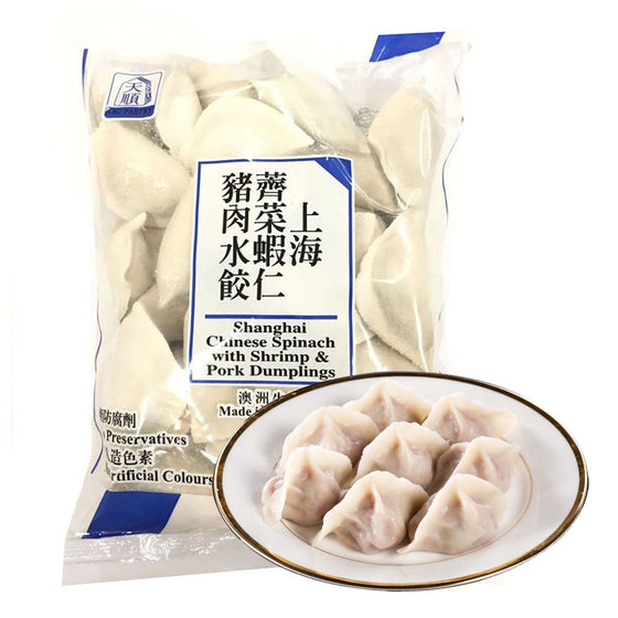 Frozen Tianshun Celery, Shrimp & Pork Dumplings 600g [Limit 1 PP]