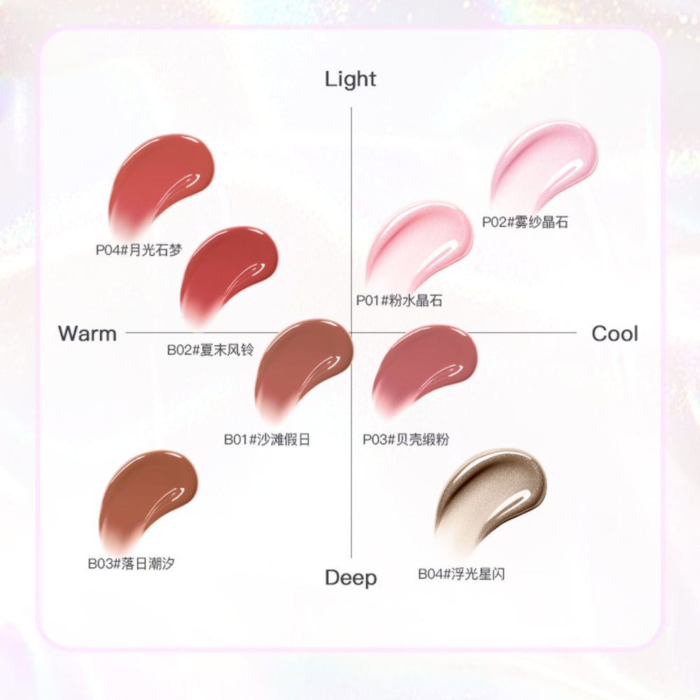 FLORTTE-Sea-Pearl-Solid-Lip-Gloss-Stick-2.7g-–-Multiple-Shades---High‑Shine-Hydrating-Gloss-Balm-2