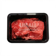 Hotpot Beef Slices at UMall Australia