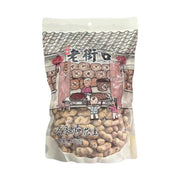 Chinese Snacks at UMall Australia