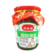 Thực phẩm châu Á ở Sydney | Mua online tại Umall at UMall Australia