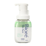 Face Care at UMall Australia