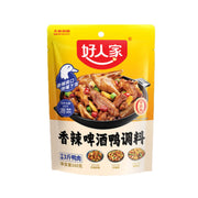 Best Sellers at UMall Australia
