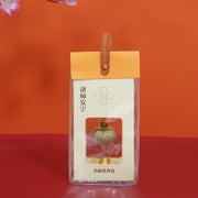 Best Sellers at UMall Australia