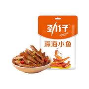 Đồ ăn vặt & kẹo ngọt at UMall Australia