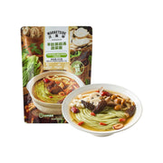 Thực phẩm ăn liền at UMall Australia
