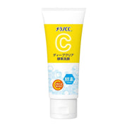 Chăm sóc da mặt at UMall Australia