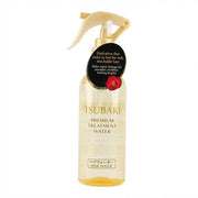 Shiseido Hair & Suncare at UMall Australia