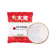 Thực phẩm châu Á ở Sydney | Mua online tại Umall at UMall Australia