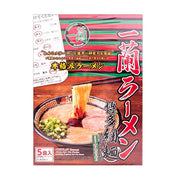 Instant Food at UMall Australia