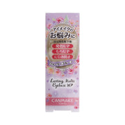 Beauty & Personal Care at UMall Australia