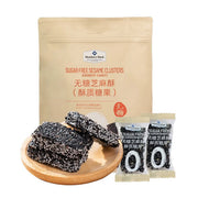 Đồ ăn vặt & kẹo ngọt at UMall Australia