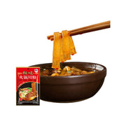 Thực phẩm châu Á ở Sydney | Mua online tại Umall at UMall Australia
