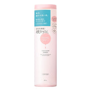 Face Care at UMall Australia
