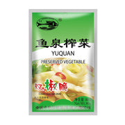 Thực phẩm khô at UMall Australia