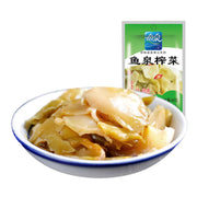 Thực phẩm khô at UMall Australia
