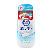 Best Sellers at UMall Australia