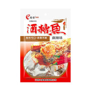 Dried Meat & Seafood at UMall Australia