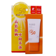 Mỹ phẩm & Chăm sóc cá nhân at UMall Australia