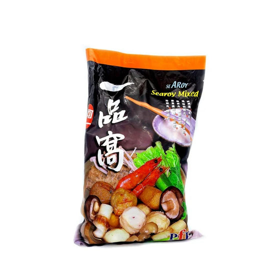 Ayi Frozen Seafood Hotpot Mix - 1kg