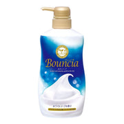 Best Sellers at UMall Australia