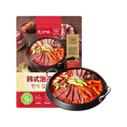 Best Sellers at UMall Australia