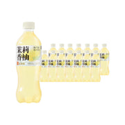 Best Sellers at UMall Australia