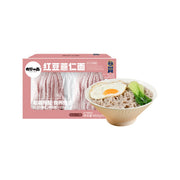 Best Sellers at UMall Australia