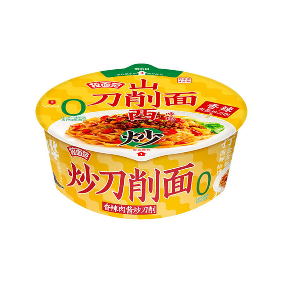 Jinmailang Lamian Fan Shanxi Knife-Cut Noodles – Spicy Meat Sauce 110g - Dry-Mix Instant Bowl