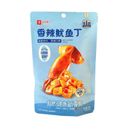 Dried Meat & Seafood at UMall Australia