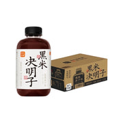 Grain & Bean Drinks at UMall Australia