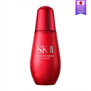 Japanese Beauty Picks at UMall Australia