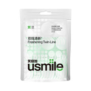 Toothbrushes & Floss at UMall Australia