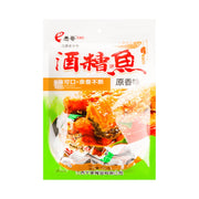 Thịt khô & hải sản at UMall Australia