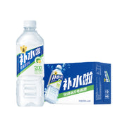 Best Sellers at UMall Australia