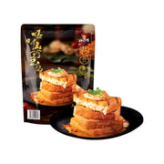 Đồ ăn vặt & kẹo ngọt at UMall Australia