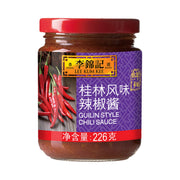 Chili Oil & Bean Paste at UMall Australia