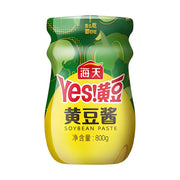 Thực phẩm khô at UMall Australia