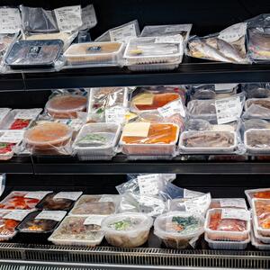 Who said “fast food” can't be healthy?

At AG Marketplace, we offer a variety of ready-made meals that are not only quick and easy but also packed with nutrients. Perfect for those busy days when you still want to eat well. 

Check them out today! 

📍 Lower Ground of @littlesaigonplaza 
🚘 Free underground parking via Kitchener Parade
🌐 Order Asian groceries online by visiting our website www.asiangroceronline.com.au 

#readytocook #readymade #healthy #LocalFlavors #seafood #AGMarketplace #AsianGrocerOnline #Bankstown #Sydney #AsianMarket #HomeCooking #Grocery #Asian #Supermarket #Shopping #foodie #fresh #asianfood