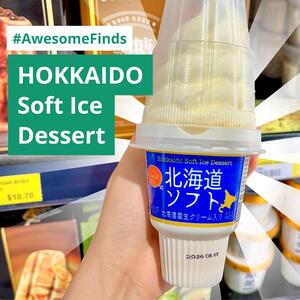 #AwesomeFinds: Hokkaido Soft Ice Dessert. Imported straight from Japan! 🍦🇯🇵

Hokkaido, renowned for its picturesque landscapes, is equally celebrated for its soft-serve ice cream. Crafted with a delicate texture and a rich flavor profile, this ice cream offers a gentle melt that is truly unforgettable.

Try this authentic Japanese dessert today and share your thoughts with us!

📍 Lower Ground of @littlesaigonplaza 
🚘 Free underground parking via Kitchener Parade
🌐 Order Asian groceries online by visiting our website www.asiangroceronline.com.au 

#Asianfood #icecream #dessert #hokkaido #hokkaidoicecream #japanese  #japanesefood #AGMarketplace #AsianGrocerOnline #Bankstown #Sydney #AsianMarket #HomeCooking #Grocery #Asian #Supermarket #Shopping #foodie #fresh
