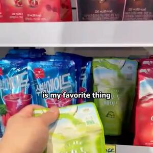 Just survived grocery shopping? Reward yourself with a refreshing break! 😌💦 

AG Marketplace has shelves stocked with all kinds of drinks, including those amazing Korean pouch drinks!🥤🧃 

What’s your go-to beverage?💚

📍Lower Ground of @littlesaigonplaza
🚗 Free underground parking via Kitchener Parade
🔗 Order Asian groceries online: www.asiangroceronline.com.au
🚚 Free delivery for orders over $150

#koreanpouchdrink #AGMarketplace #AsianGrocerOnline #Bankstown #Sydney #AsianMarket #Asian #Supermarket #Quality #Affordable #AsianGroceries #EasyShopping #GreatValue #FreshMeat #Meat #Pork #Chicken #Beef #WagyuSpecial #Wagyu #MB89 #Discount #Special